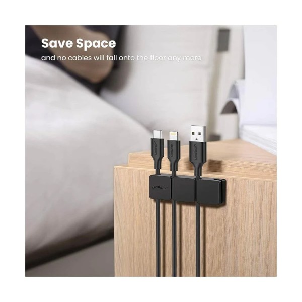 Ugreen LP208 (70585) Black Cable Organizer