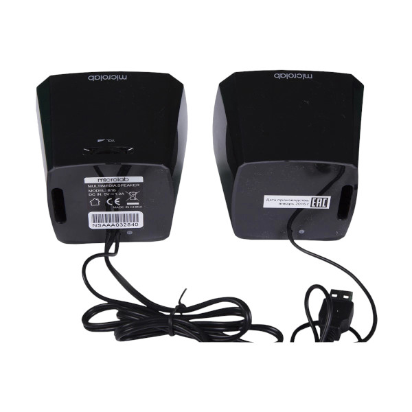 Microlab B16 2.0 Multimedia Black Speaker