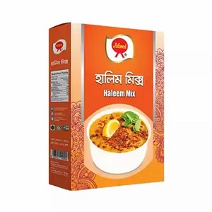 Ahmed Haleem Mix