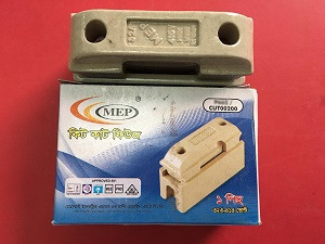 Mep P-667 Kit Kat Fuse (Ac)