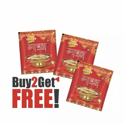 Dekko Laccha Shemai (Buy 2 Get 1 Free)