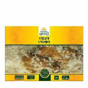 Golden Harvest Frozen Morog Polao