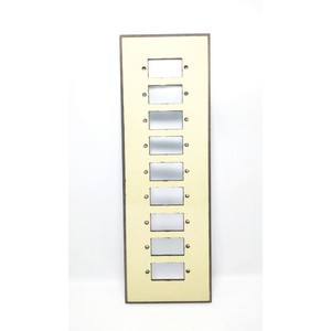 9 Hole Fiber Switch Board Off-White