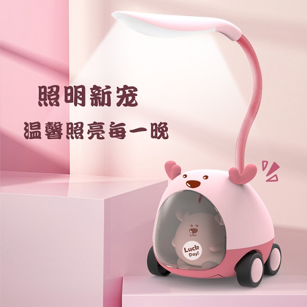 LED Plastic Night Lamp On Wheel