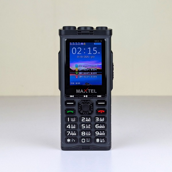 Maxtel MX14 4-SIM Mobile