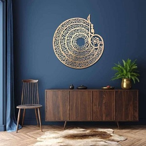 4 Qul Kufic Islamic Wall Art, Surah Ikhlas, Kafirun, Falaq, Nas Kufic Islamic Decor Muslim Gifts, Quran Verses, Arabic Islamic Calligraphy