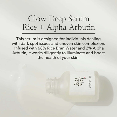 Beauty Of Joseon Rice Alpha Arbutin Glow Deep Serum 30ml (Korea)