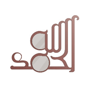 Regal Alhamdulillah-Calligraphy Craft HDC-353