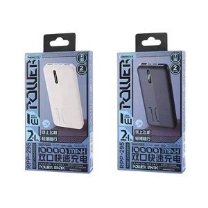 REMAX RPP-295 Powerbank 10000mAh