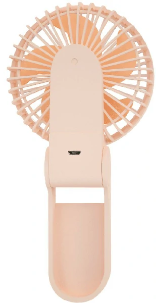 TriPole Mini Handheld Fan