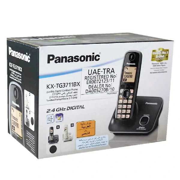 Panasonic KX-TG3711BX Landline/Intercom Set