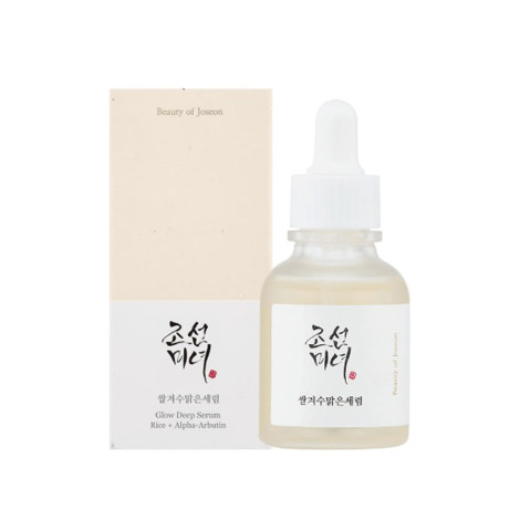 Beauty of Joseon Rice + Alpha Arbutin Glow Deep Serum  60ml (Korea)