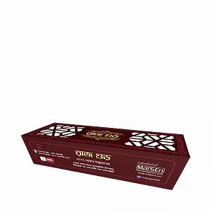 Raj Gur Solid Bar