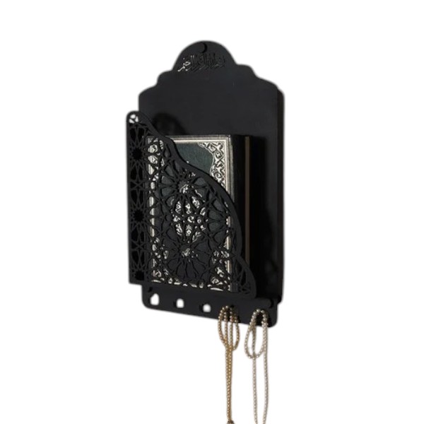 Quran Box for Wall with Hangers
