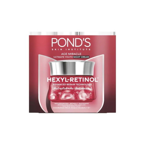 Pond's Age Miracle Hexyl-Retinol Night Cream 45ml