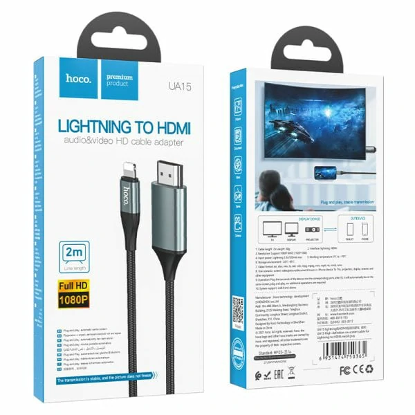 Hoco Lightning to HDMI Cable (UA15)