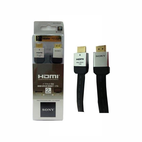 Sony 2m HDMI To HDMI Cable