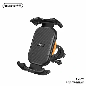 RM-C01 Fiyo Series Motorcycle Phone Holder