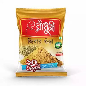 রাধুনি কামিন (জিরা) পাউডার