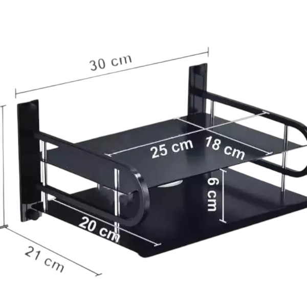 Black Metal Wireless Wifi Router Storage Box