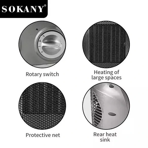Sokany SK-1653 Electric Heater