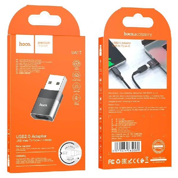HOCO UA17 USB Male to Type C Female Adapter