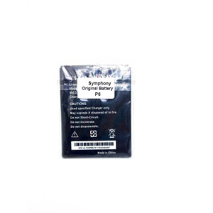 Symphony Orginal Battery P6