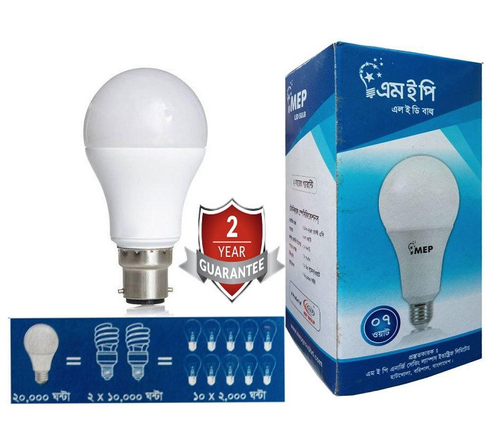 MEP 07 Watt LED Light