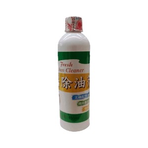 Fresh Kitchen Cleaner