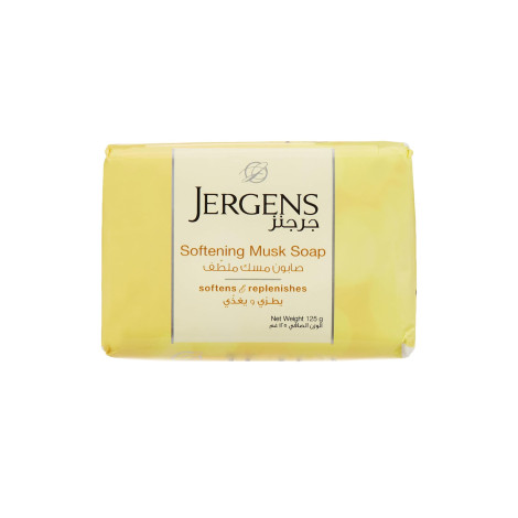 Jergens Softening Musk Soap 125g (UAE)