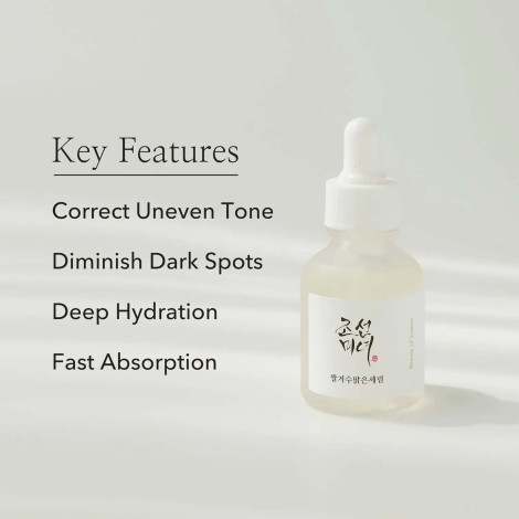 Beauty Of Joseon Rice Alpha Arbutin Glow Deep Serum 30ml (Korea)
