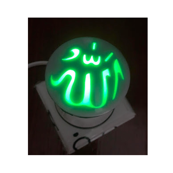 LED 0.5 Watt Dimming Light