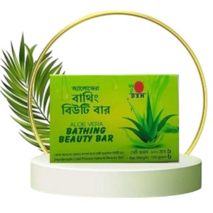 DXN Aloe Vera Beauty Bathing Bar