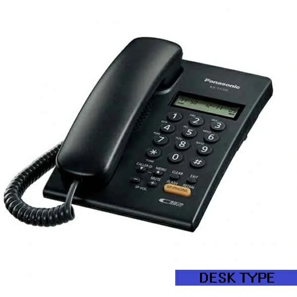 Panasonic KX-T7705, Landline/Intercom Caller ID, Loud Speaker Set