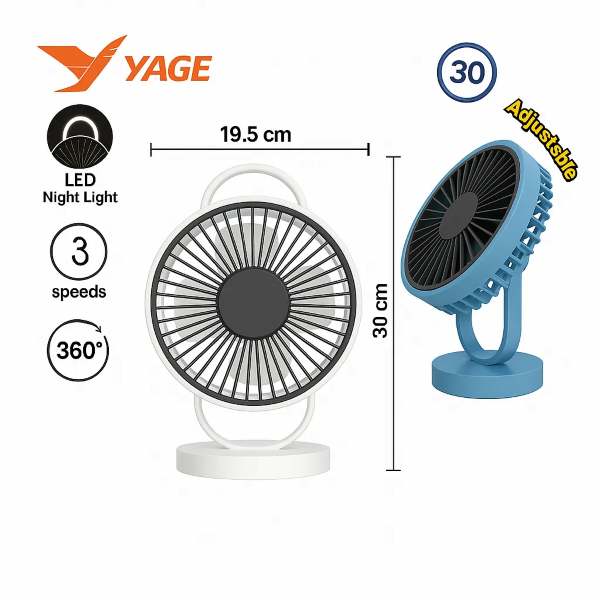 YAGE YG-7999 Rechargeable 8-Inch 360° Rotation Fan with LED Light – White Color