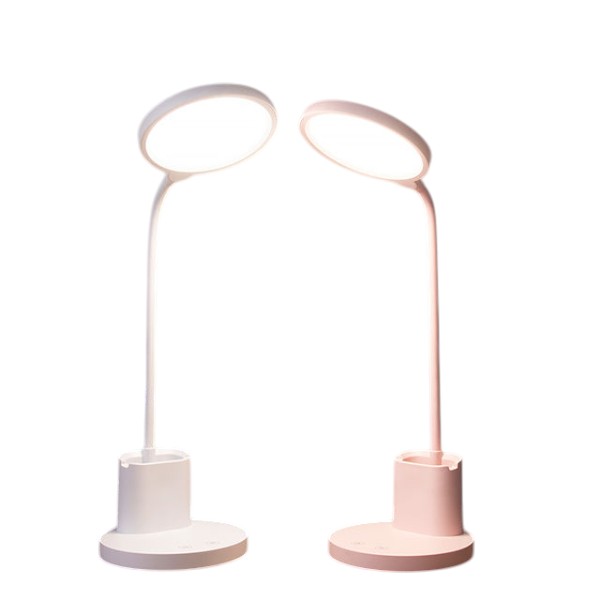 YAGE YG-9887D Rechargeable Penholder Desk Lamp
