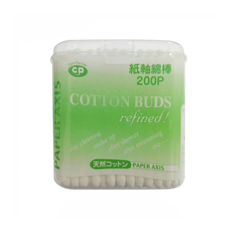 Ishida cotton swab box 200 pieces (China)
