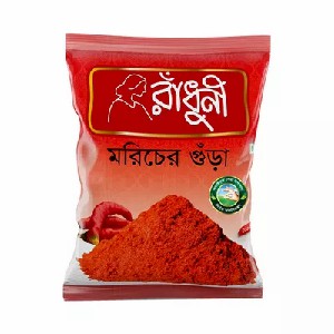 Radhuni Chilli (Morich) Powder
