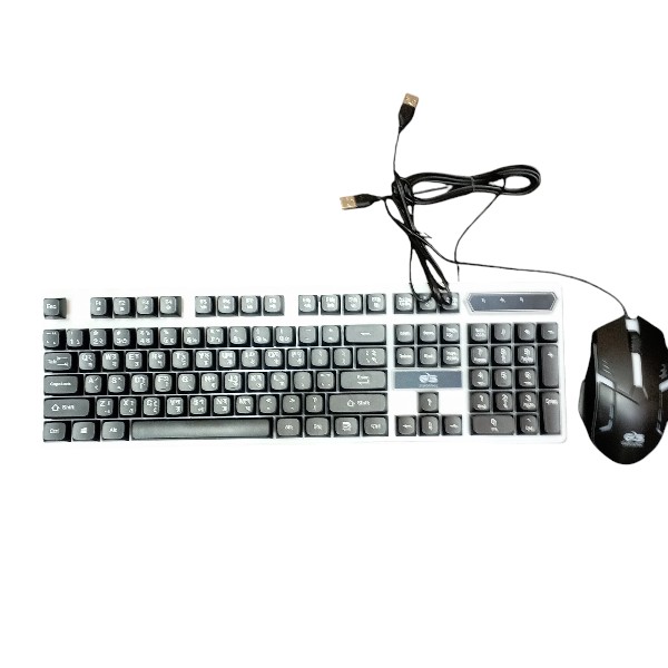 RGBB 699GS RGB usb Keyboard Mouse