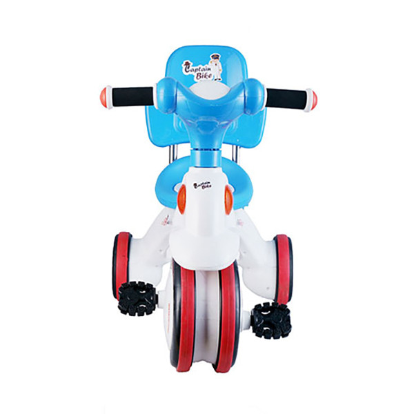 Captain Bike Booster - Blue