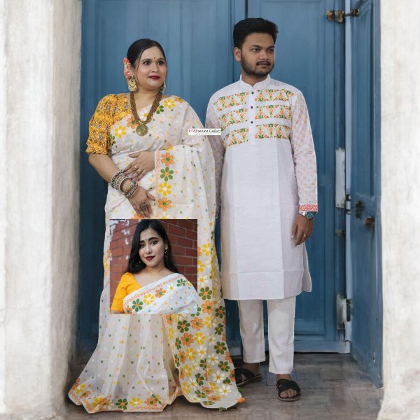 Punjabi Elegance Collection