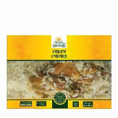 Golden Harvest Frozen Morog Polao