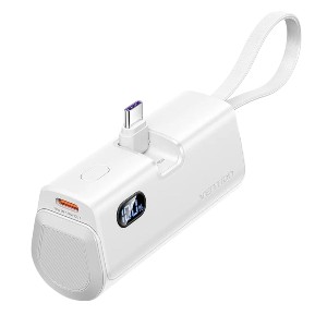 Vention 4800mAh Power Bank 22.5W – White