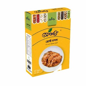 Savory Roast Masala Paper Box