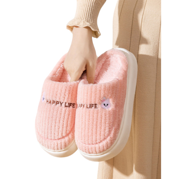 ARU Winter Slipper