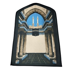 Prayer Mat (Jaynamaz)- for Muslim