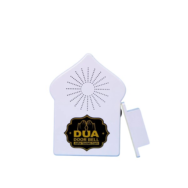 Combo New Islamic Calling bell & Dua Door bell