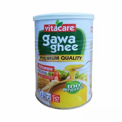 Vitacare Gawa Ghee (Tin)