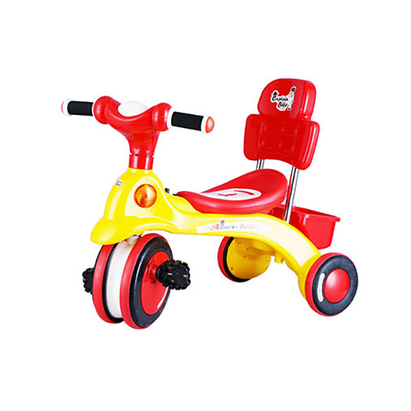 Captain Bike Booster - Yellow