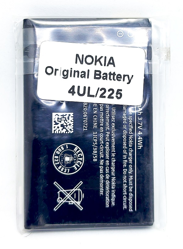 Nokia Orginal Battery 4UL/225